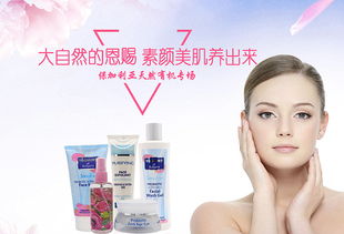 美麗與健康同行 化妝品專場的空氣凈化器應用