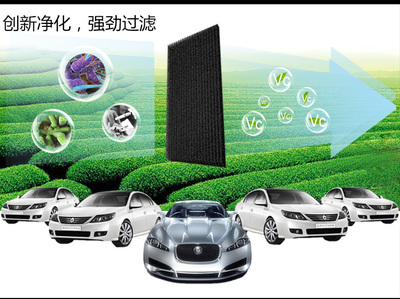 紐貝爾車載空氣凈化器 車內(nèi)辦公環(huán)境的清新守護(hù)者